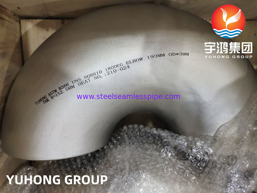 ASTM B366 UNS N08810 Incoloy 800H Νικελικό κράμα από χάλυβα με τοποθέτηση 180° αγκώνα B16.9