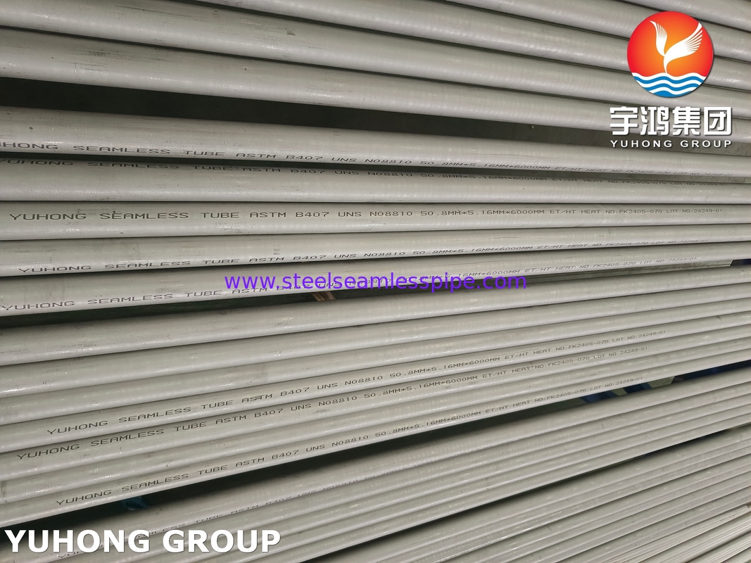 ASTM B407 UNS N08810 Αντίσταση ψυχρών σωλήνων σε περιβάλλον θειούχου και χλωριούχου