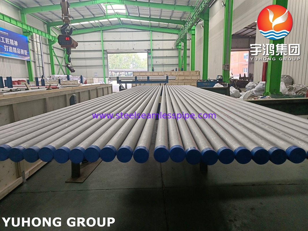 ASTM B163 Inconel 718 σωλήνας για υψηλής θερμοκρασίας διαβρωτικά σενάρια σε πετρέλαιο και φυσικό αέριο βαθιάς θάλασσας