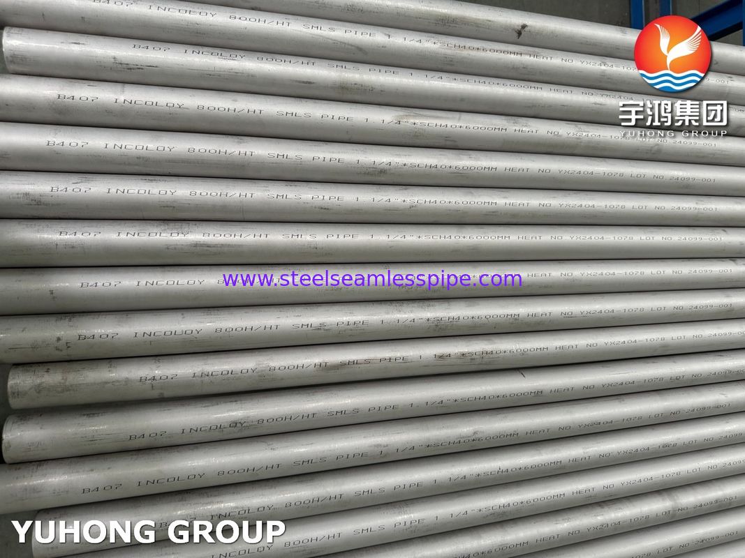 ASME SB407 UNS N08811 Σωλήνας Χάλυβα Νικελίου Σιδήρου Χρωμίου χωρίς ραφή για βιομηχανικούς αγωγούς υψηλής θερμοκρασίας