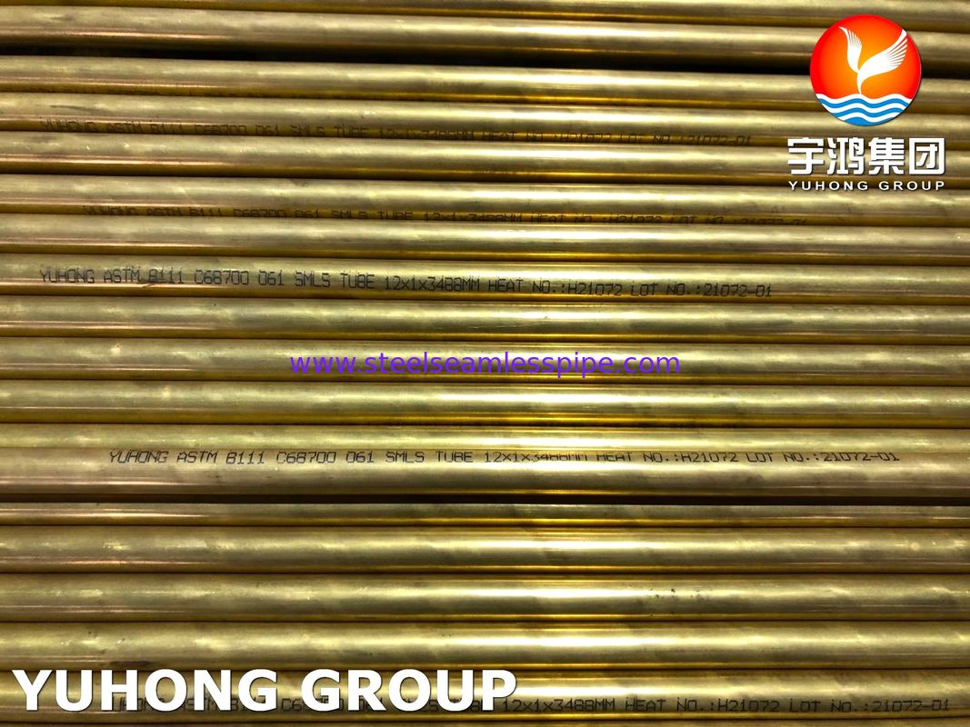 Σωλήνας Cooper Alloy B111 C68700 O61 Ανόπτηση, Χάλκινος Σωλήνας Αλουμινίου Χωρίς Συγκόλληση για Εναλλάκτη Θερμότητας Θαλασσινού Νερού