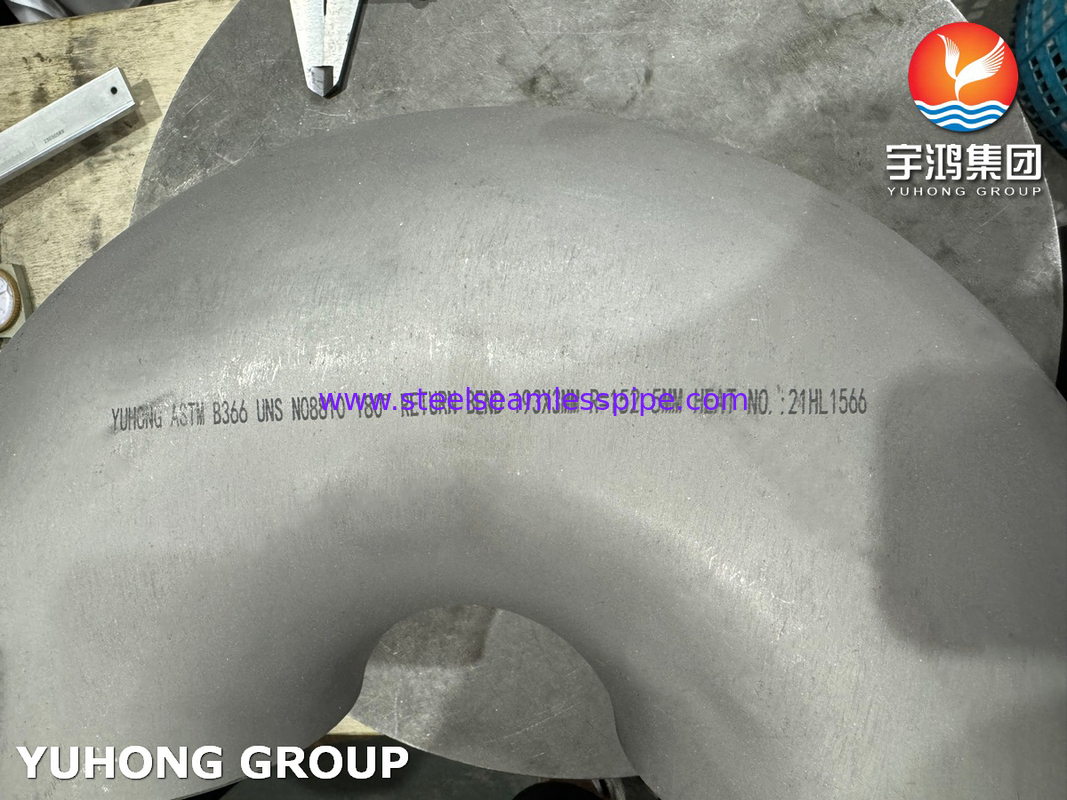 ASTM B366 N08810 Εξάρτημα σωλήνα καμπύλης 180° από κράμα νικελίου για υψηλή θερμοκρασία