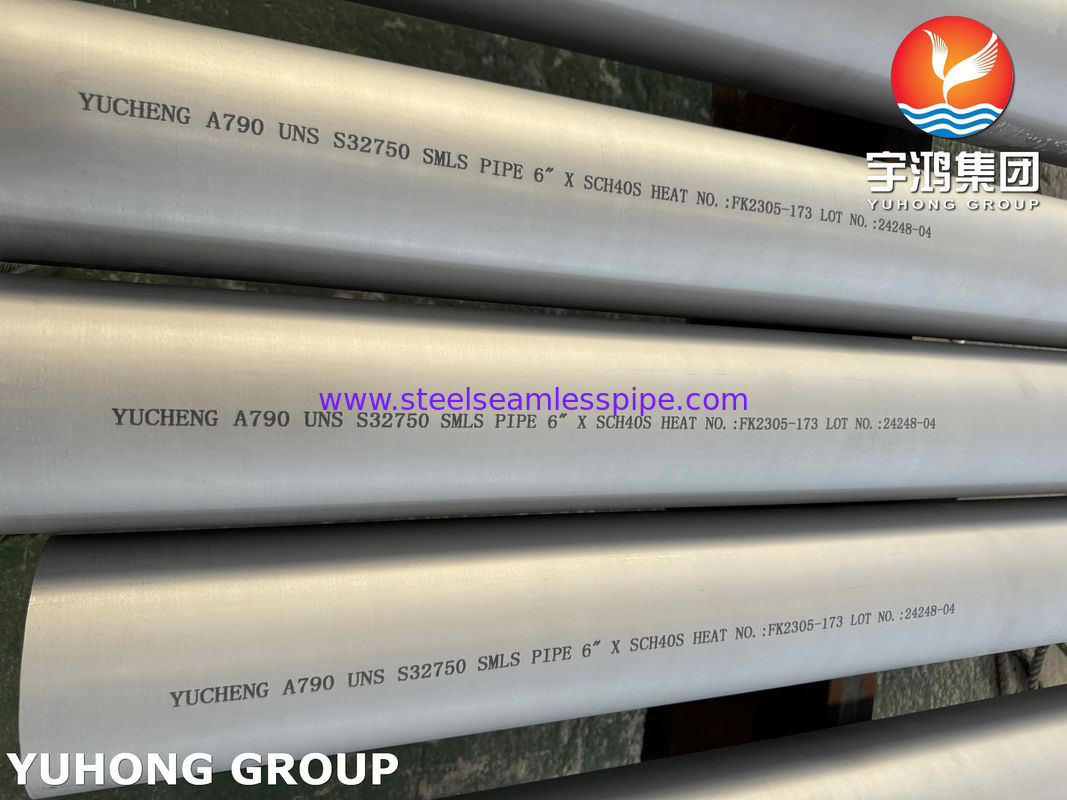 ASTM A790 S32750 Σωλήνας από ανοξείδωτο χάλυβα Duplex χωρίς ραφή για αγωγούς και σταθμούς παραγωγής ενέργειας