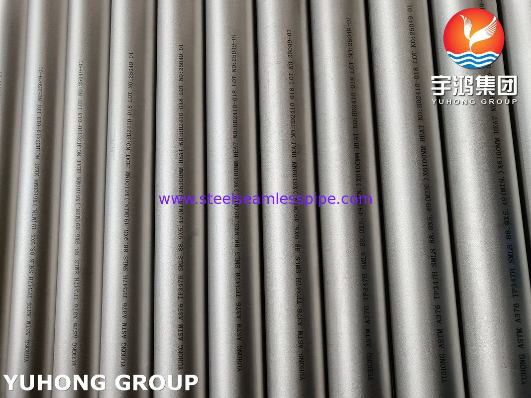 ASTM A376 TP347H Αδιάρραυστη σωλήνα από ωστενιτικό χάλυβα για υψηλή θερμοκρασία σε εργοστάσια παραγωγής ενέργειας​