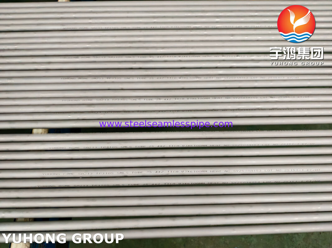 ASTM A213 TP310S Αυστενίτης ατσάλινος αδιάβροχος σωλήνας υψηλής θερμοκρασίας και ανθεκτικός στη διάβρωση για λέβητα και φούρνο