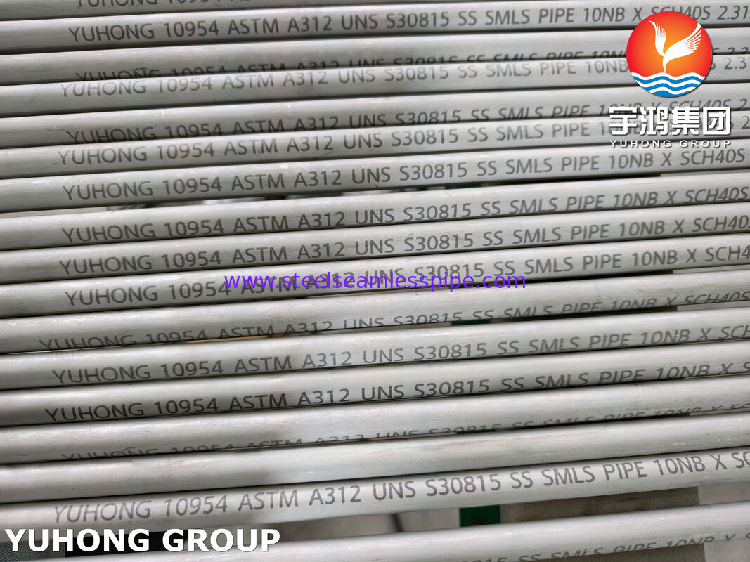 ASTM A312 UNS S30815 Χάλυβας αδιάβροχο σωλήνα υψηλής θερμοκρασίας και ανθεκτικό στην οξείδωση για εφαρμογές με εναλλάκτη θερμότητας και φούρνο