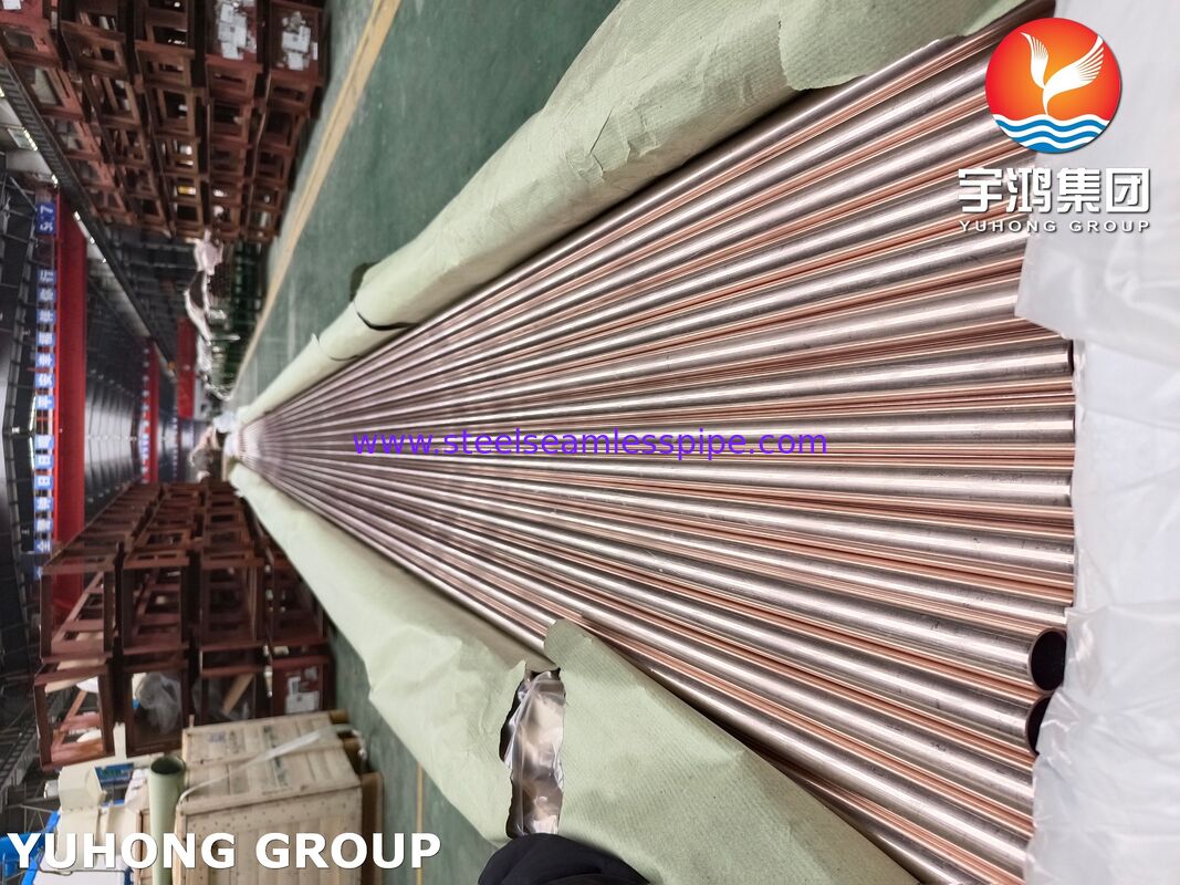 ASTM B111 C70600 Σωλήνας συμπυκνωτή - Κράμα χαλκού-νικελίου 90-10 για εναλλάκτες θερμότητας και συμπυκνωτές θαλάσσης