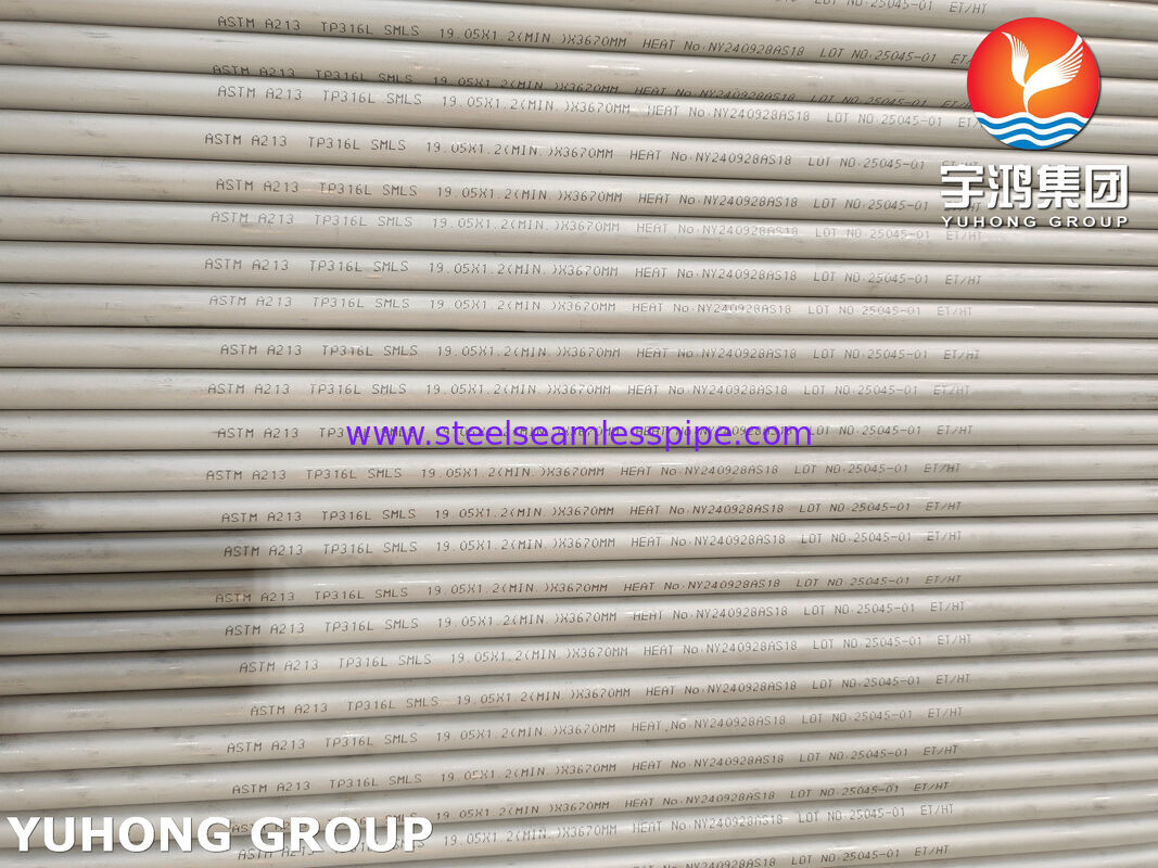 ΑΣTM A213 TP316L Χωρίς ραφές σωλήνας από ανοξείδωτο χάλυβα - Βιομηχανική ποιότητα για εφαρμογές υψηλής αντοχής στη διάβρωση