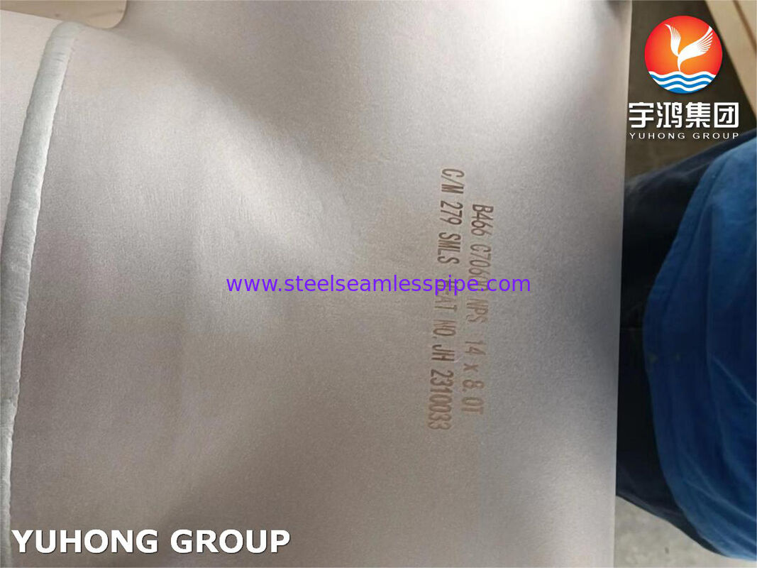 ΑΣTM B466 C70600 Εγκατάσταση χαλκού-νικέλου 90-10 - Χωρίς συγκόλληση σφυρηλατημένο κράμα για συστήματα σωληνώσεων θαλάσσιων διαβρωτικών υπηρεσιών