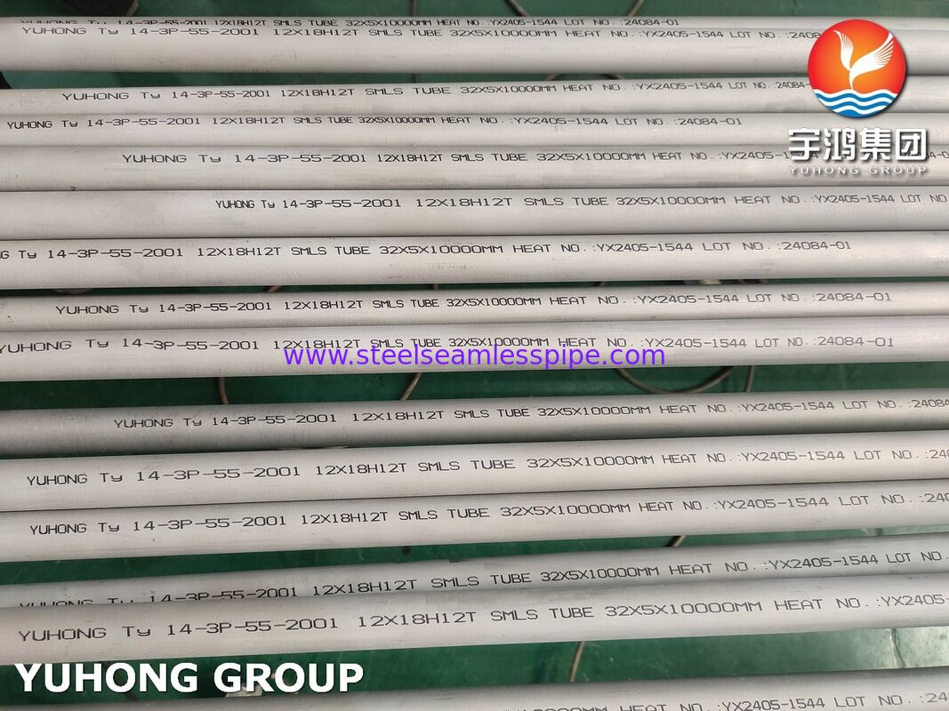 ΑΔΙΑΒΡΩΤΟΣ ΧΑΛΥΒΑΣ ΑΔΙΑΚΟΠΗΣ ΣΩΛΗΝΑΣ GOST 9941-81 12X18H12T ΡΩΣΙΑ ΠΡΟΤΥΠΟ GOCT ΑΝΘΕΚΤΙΚΟΣ ΣΤΗ ΘΕΡΜΟΤΗΤΑ ΧΑΛΥΒΑΣ