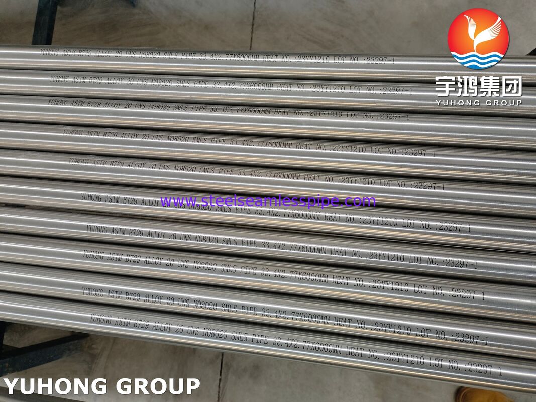 Σωλήνας χωρίς συγκόλληση κράματος 20 (UNS N08020) ASTM B729, ανθεκτικός στη διάβρωση για όξινα περιβάλλοντα