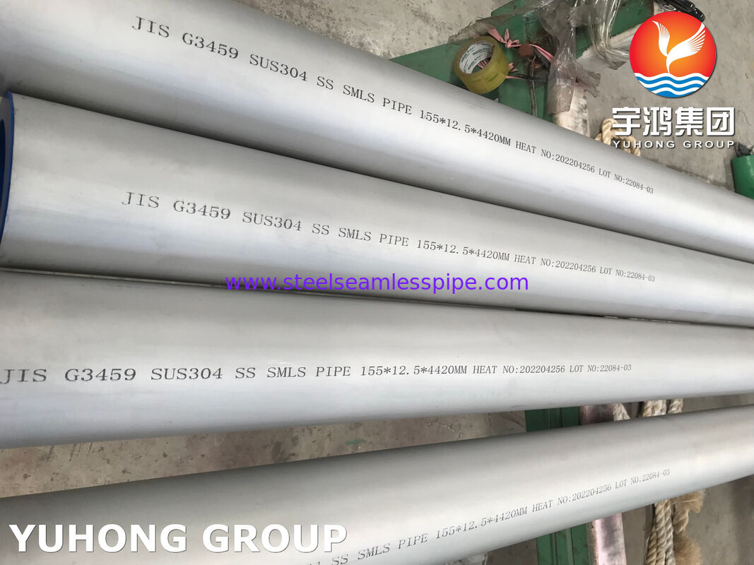 ΑΣΤΑΛΟΣ ΧΑΛΟΣ ΧΑΛΟΣ ΠΟΥΡΟΣ JIS G3459 SUS304 ΚΟΧΟΣ ΣΤΡΑΜΠΟΣ ΠΡΟΣ ΓΕΝΑΛΗΣ ΚΟΡΟΣΙΟΝΤΙΚΗΣ Υπηρεσίας