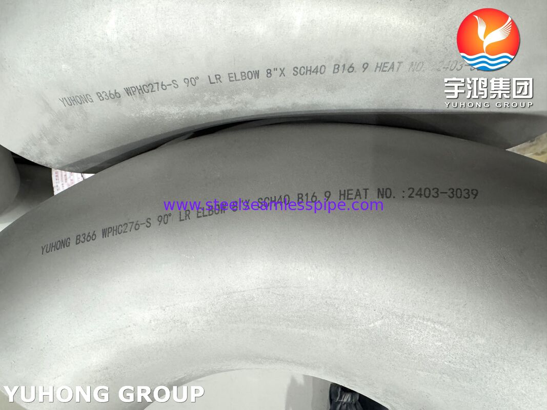 ASTM B366 Hastelloy WPHC276 / N10276 90 LR Elbow, B16.9 Τεχνουργήματα σωλήνων για χημικούς αντιδραστήρες