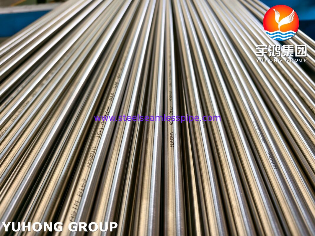 ASTM B163 Incoloy 800H Νικελικό κράμα σωλήνα διάλυμα αναψυγμένο αδιάβροχο σωλήνα για ανταλλακτές θερμότητας