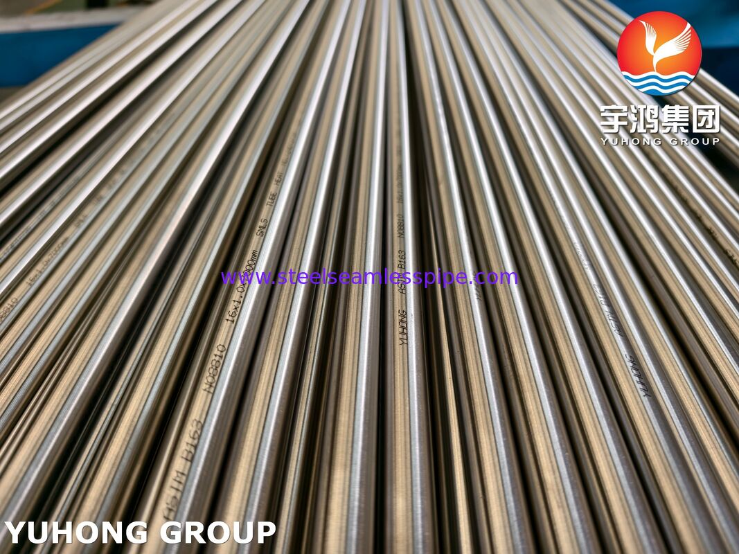 ASTM B163 UNS N08810 Incoloy 800H Χαλύβδινος Σωλήνας από Κράμα Νικελίου Λαμπρής Ανόπτησης χωρίς Συγκόλληση για Συμπυκνωτή