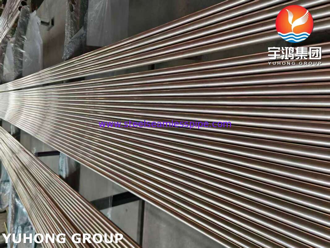 Σωλήνας από κράμα χαλκού Admiraty Tube ASME SB111 C70600 O61 SMLS 19.05X1.65X8000MM Εναλλάκτης θερμότητας Εφαρμογή εξοπλισμού θαλασσινού νερού