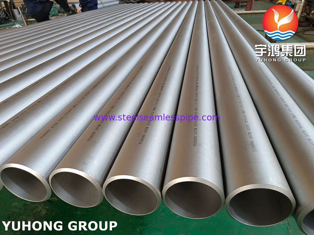 ASTM A376 TP347H Χωρίς έλξη σωλήνας Nb-σταθεροποιημένη 515MPa έως 900 °C για υπερθερμαντικό προθέρμανση προθέρμανσης