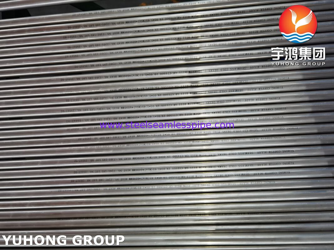 ASTM B111 ASME SB 111 SB 466 C71500 Χωρίς συγκόλληση σωλήνες χαλκού νικελίου / 70/30 σωλήνες χαλκού νικελίου