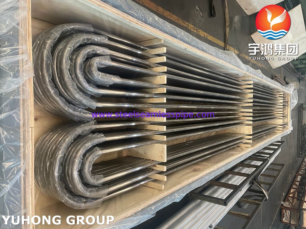 Σωλήνας εναλλάκτη θερμότητας Monel 400 ASME SB163 UNS N04400 από κράμα νικελίου χωρίς συγκόλληση U-bend