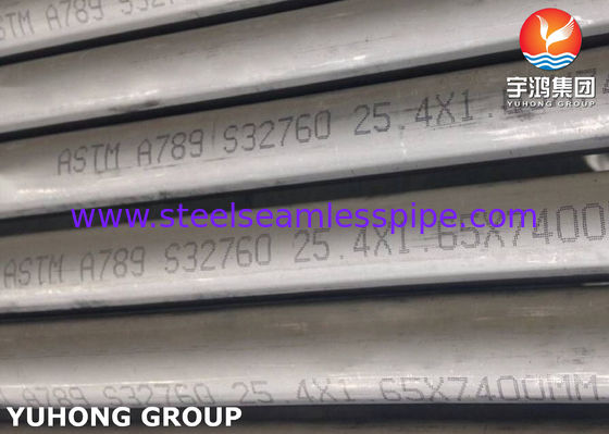 ΈΞΟΧΟΣ ΔΙΠΛΌΣ ΣΩΛΉΝΑΣ ΑΝΟΞΕΊΔΩΤΟΥ ASTM A789/ASME SA789 S32760/1.4501