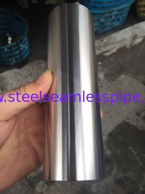 Μανίκι Hastelloy C276, β-2, β-3, C22, γ-4, S, γ-2000, γ-30, Χ, Ν, κύλισμα ή σχεδιασμός