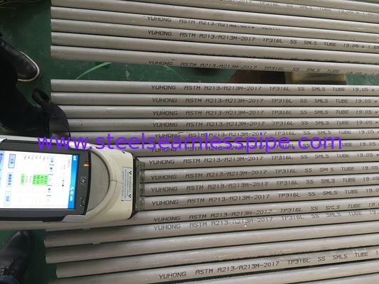 Άνευ ραφής σωλήνας ανοξείδωτου en10216-5 1,4404