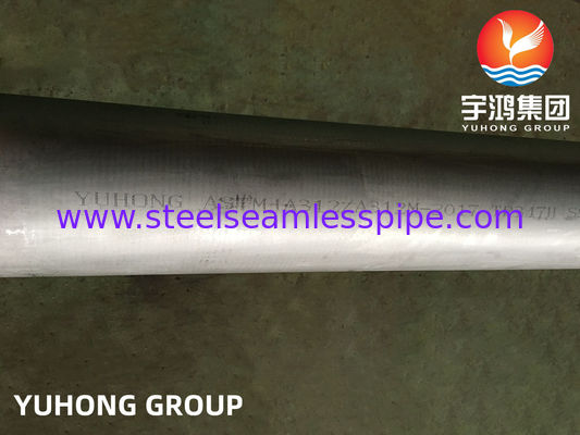 ΑΝΟΞΕΙΔΩΤΟΣ ΣΩΛΗΝΑΣ ΑΣΤΜ Α312 TP347/347H , A213 TP347H, A269 TP347H