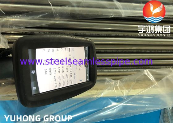 ASTM A269 TP316L/SUS316L/1,4404, άνευ ραφής σωλήνας ανοξείδωτου 31.75*1.65*11800MM, σωλήνας ανταλλακτών θερμότητας λεβήτων