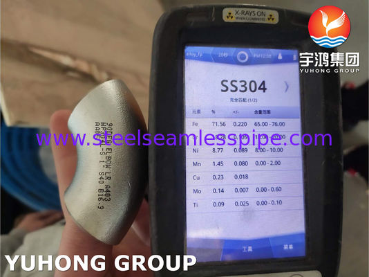 Εφοδιασμός με ατσάλι από ατσάλι ακατέργαστο με αγκώνες ASME B 16.9