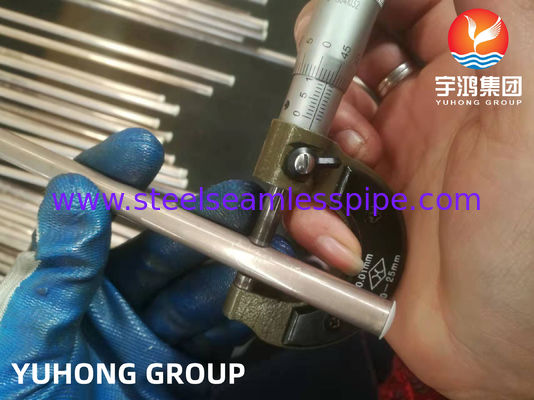 ΣΩΛΉΝΑΣ ΚΡΑΜΆΤΩΝ ΝΙΚΕΛΊΟΥ ΧΑΛΚΟΎ ASTM B111/ASME SB111 C70600 ΓΙΑ ΤΟΝ ΑΝΤΑΛΛΆΚΤΗ ΘΕΡΜΌΤΗΤΑΣ ΛΕΒΉΤΩΝ