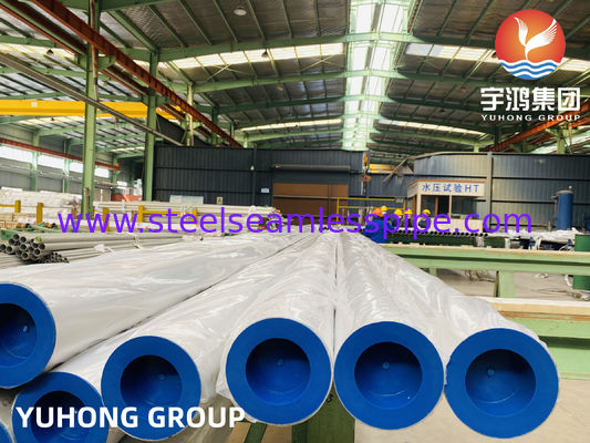 Διπλοί/έξοχοι διπλοί σωλήνες και σωλήνες A790 S32750 ανοξείδωτου (2507, 1,4410), SA789 S31803 (2205,1.4462),