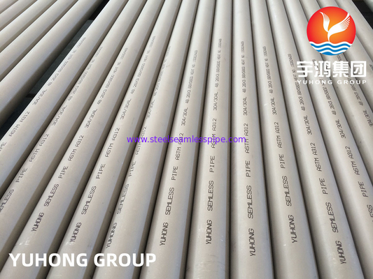 ASTM A312 TP304, TP304L Στρογγυλός σωλήνας από ανοξείδωτο χάλυβα χωρίς συγκόλληση για ναυτικό εξοπλισμό