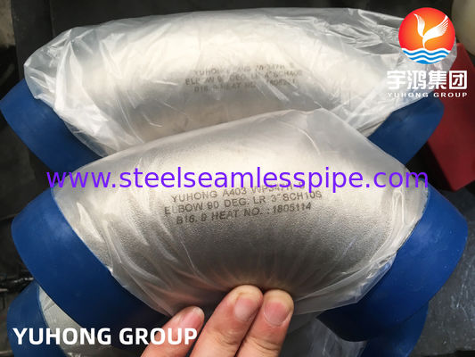 Εναρμόδιση συγκόλλησης ASTM A403 WP347H-S 90° Μακράς ακτίνας αγκώνου και μύτης για σωλήνες διαδικασίας υψηλής θερμοκρασίας