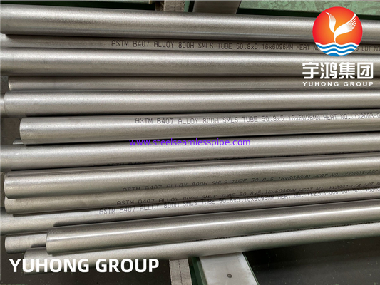 Σωλήνας κραμάτων νικελίου ASTM B407/ASME SB407 Incoloy 800H (DIN 1,4958) UNS N08810