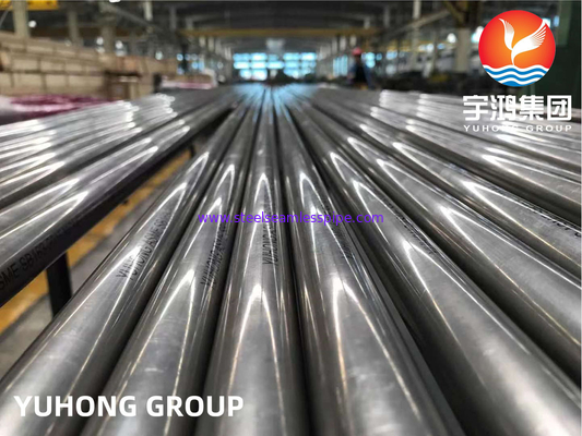 ASME SB163 UNS N04400 / Monel 400 Χωρίς συγκόλληση νικελίου σωλήνας για εναλλάκτη θερμότητας
