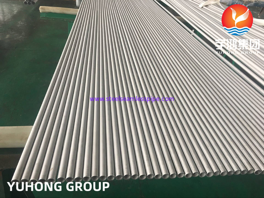 ASME SA213 TP316, TP316L, TP316H, TP316Ti, TP316LN, SUS316, SUS316L, άνευ ραφής σωλήνας ανοξείδωτου για το λέβητα