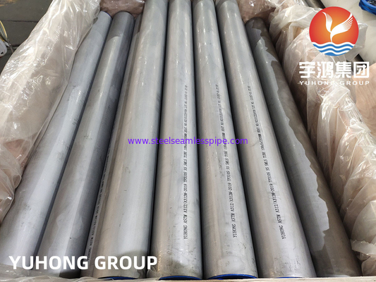 ASTM A312 TP310S Χοντρό σωλήνα από ανοξείδωτο χάλυβα για βιομηχανικές εφαρμογές υψηλής διάβρωσης