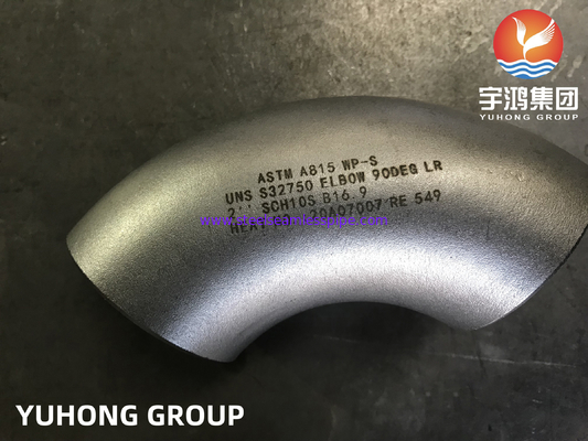 ASTM A815 WP-S UNS S32750 Χάλυβας από ανοξείδωτο χάλυβα χωρίς συγκόλληση Super Duplex 90° Elbow LR B16.9