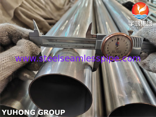 ASTM A249 TP304, 1.4301 Φωτεινός έλξης σωλήνας από ανοξείδωτο χάλυβα για εναλλάκτη θερμότητας