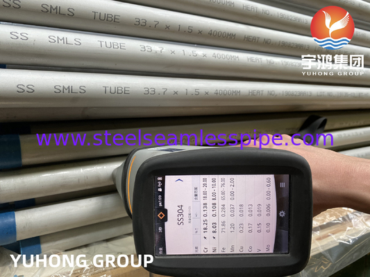 ASME SA213 TP304 Σωλήνας ανταλλάκτη θερμότητας από ανοξείδωτο χάλυβα