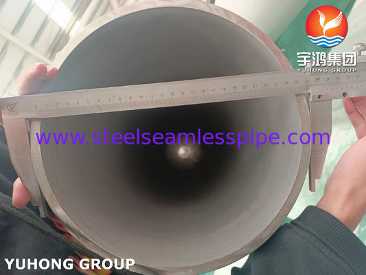 Σωλήνας από ανοξείδωτο χάλυβα ASTM A790 S32750 Super Duplex για χημικές και βιομηχανικές εφαρμογές