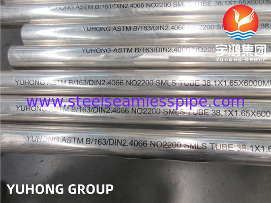 YUHONG ASME SB163 Ni200 SMLS TUBE Θαλάσσιος εναλλάκτης θερμότητας Εξοπλισμός αφαλάτωσης θαλασσινού νερού