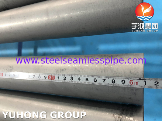 ASTM A789 / ASME SA789 UNS S32205 Διπλής Χάλυβα Χωρίς Σύνδεση και Ζυγισμένος σωλήνας για λέβητα