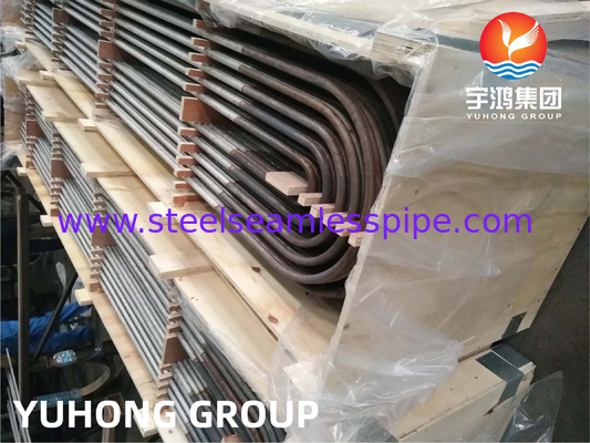 ASTM A213 TP304L Αυστενίτης ατσάλινος ατσάλινος αδιάβροχος σωλήνας κάμψης U