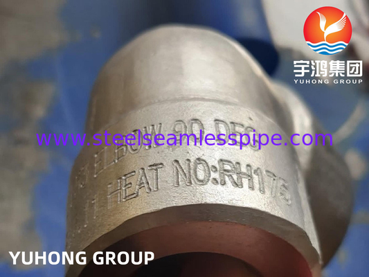Α182 F53 S32750 Υπερδιπλό χάλυβα 90Deg Elbow B16.9 Αεροχημικά