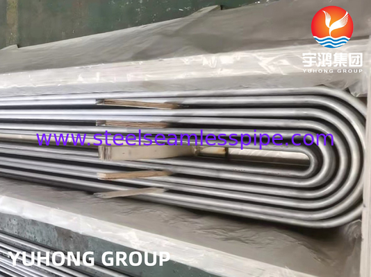 ASME SA213 TP347 TP347H Ατσάλινο σωλήνα U Bend Tube ET/HT για σωλήνα εναλλάκτη θερμότητας
