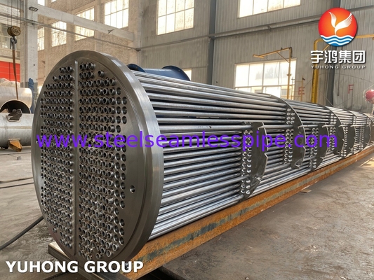 ASME U Stamp Customized Tube Bundle Steel Heat Exchanger Seamless Tube (Συμπλέκτη θερμότητας από χάλυβα)