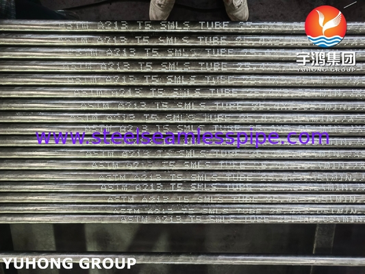 Σωλήνες από κράμα χάλυβα ASTM A213 / ASME SA213 T5 για χρήση σε ανταλλακτές θερμότητας λέβητα
