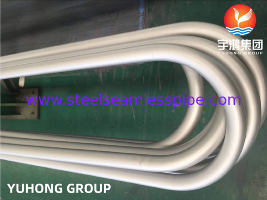 Άκαμπτος σωλήνας U από κράμα νικελίου Inconel 625 ASTM B444 UNS NO8825 για εναλλάκτη θερμότητας