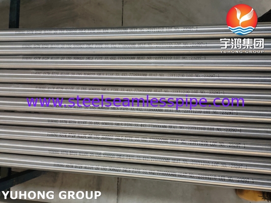 ASME SB729 UNS N08020 Χωρίς έλξη σωλήνας από κράμα νικελίου για εξατμιστήρα φωσφορικού οξέος